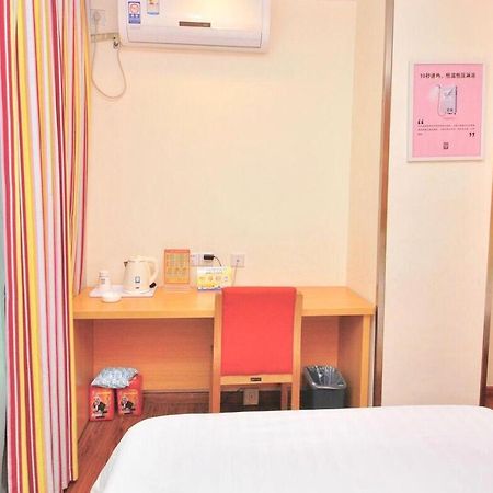7Days Inn Guangzhou Tianhe Yantang Yue Ken Road Zewnętrze zdjęcie
