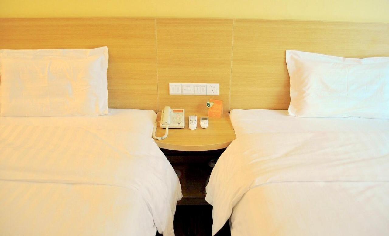 7Days Inn Guangzhou Tianhe Yantang Yue Ken Road Zewnętrze zdjęcie