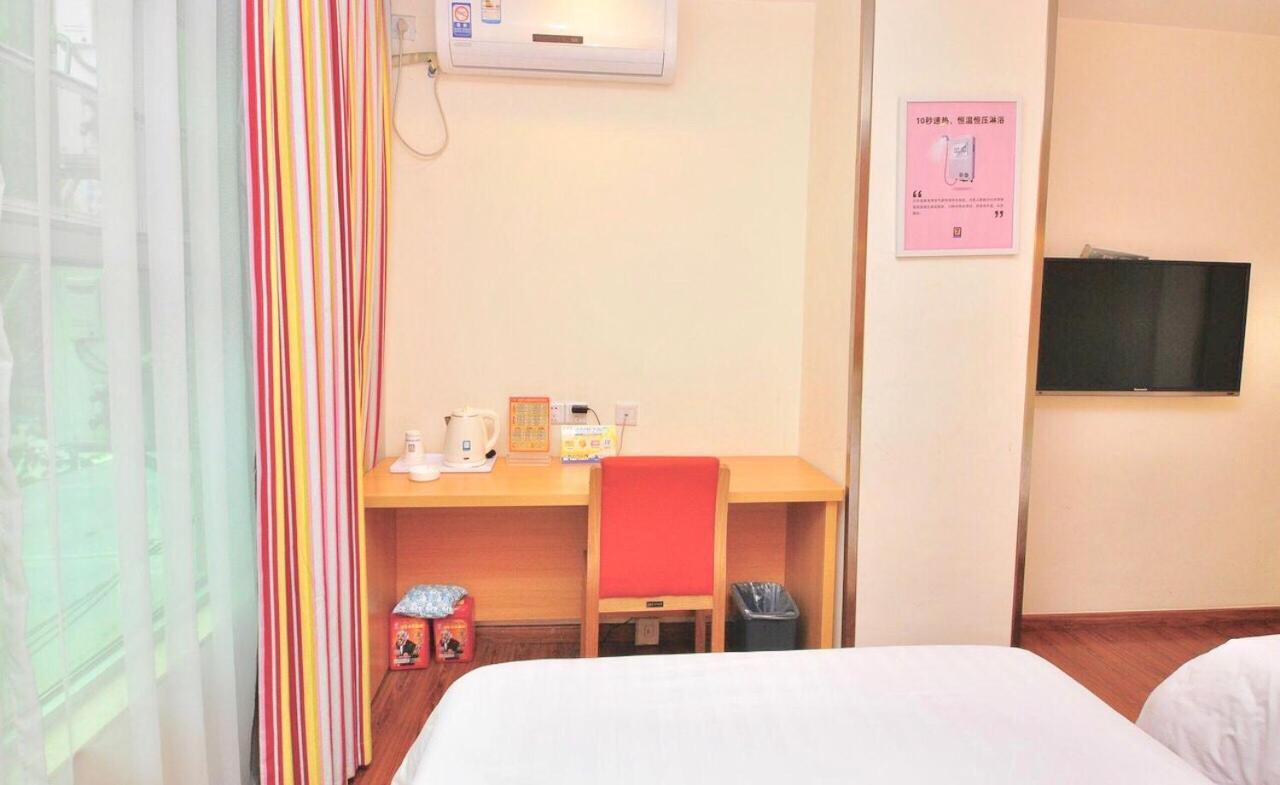 7Days Inn Guangzhou Tianhe Yantang Yue Ken Road Zewnętrze zdjęcie