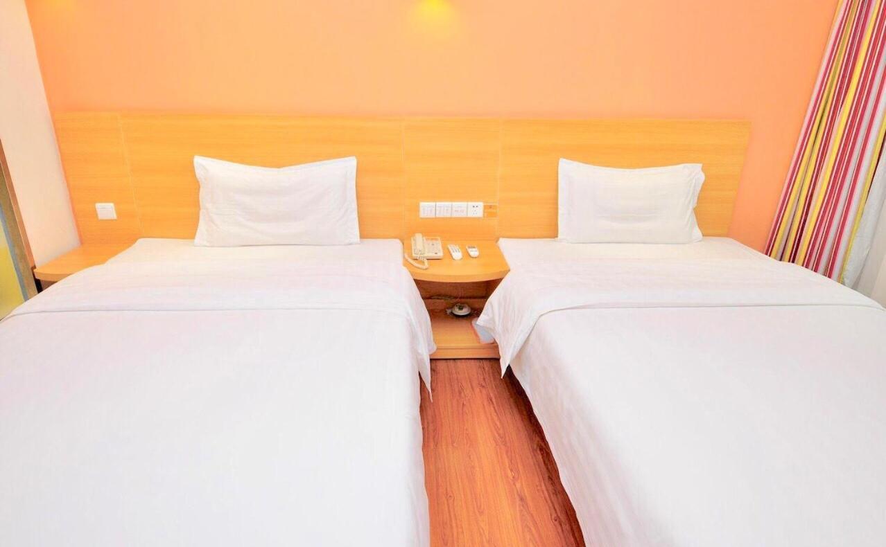 7Days Inn Guangzhou Tianhe Yantang Yue Ken Road Zewnętrze zdjęcie