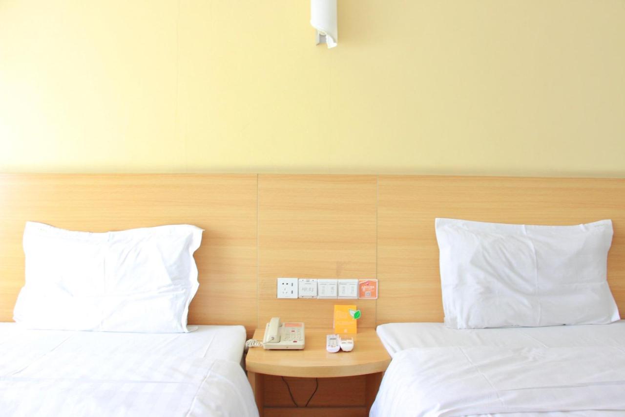 7Days Inn Guangzhou Tianhe Yantang Yue Ken Road Zewnętrze zdjęcie