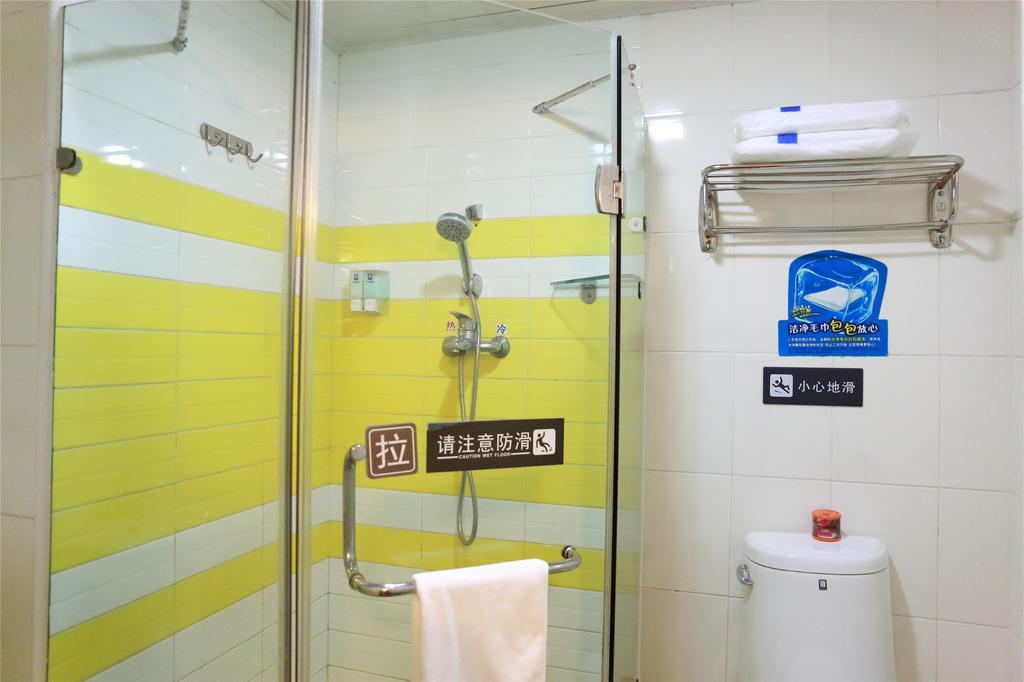 7Days Inn Guangzhou Tianhe Yantang Yue Ken Road Zewnętrze zdjęcie