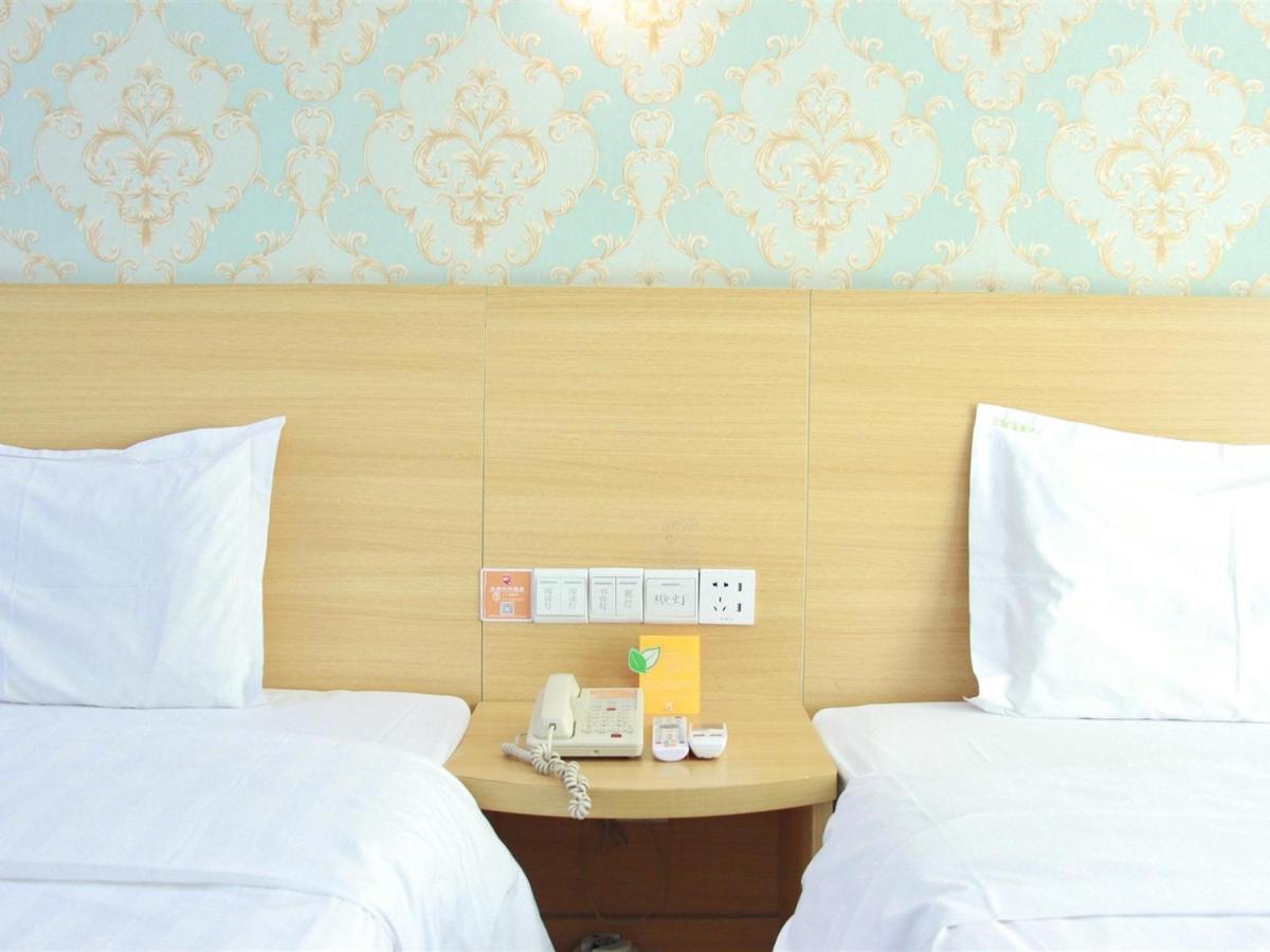 7Days Inn Guangzhou Tianhe Yantang Yue Ken Road Zewnętrze zdjęcie